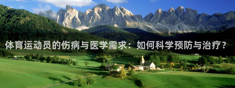 杏鑫凯捷平台注册链接