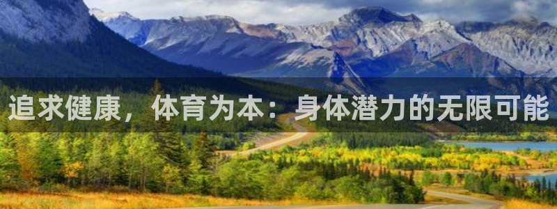 杏鑫代理注册