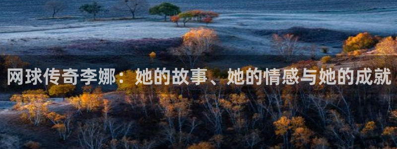东莞市意昂电子科技有限公司