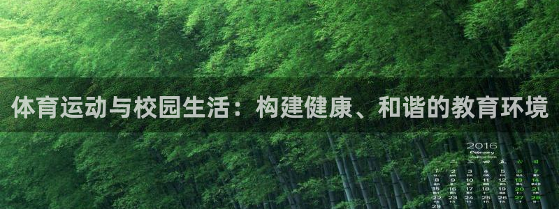 意昂5
