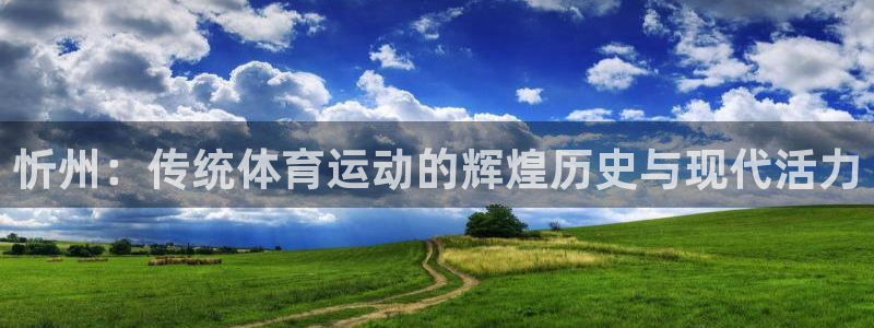 杏鑫f凯捷注册