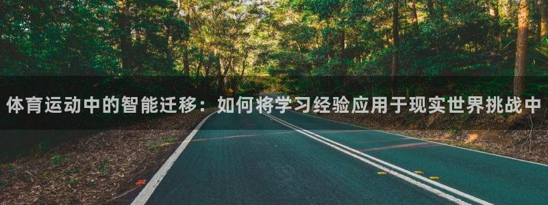 杏鑫3登陆