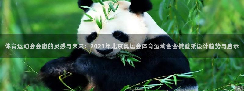意昂平台登陆