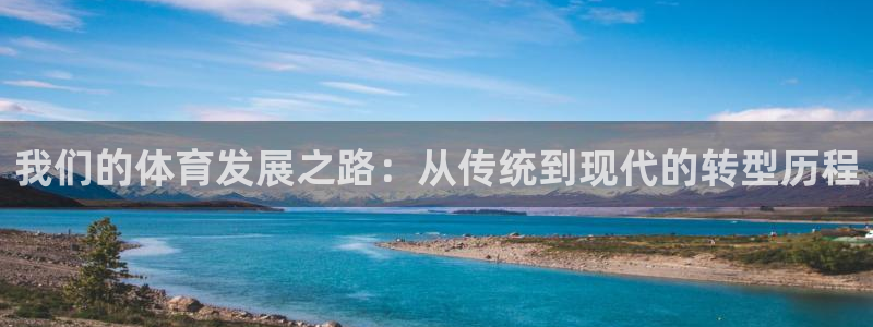 意昂3