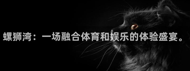 杏鑫体育app下载