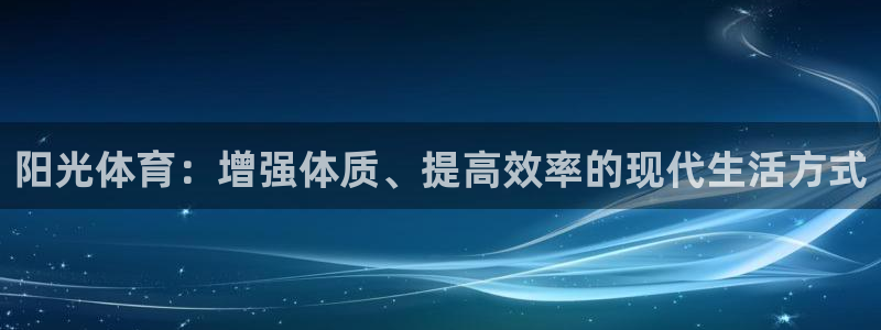杏鑫3登录