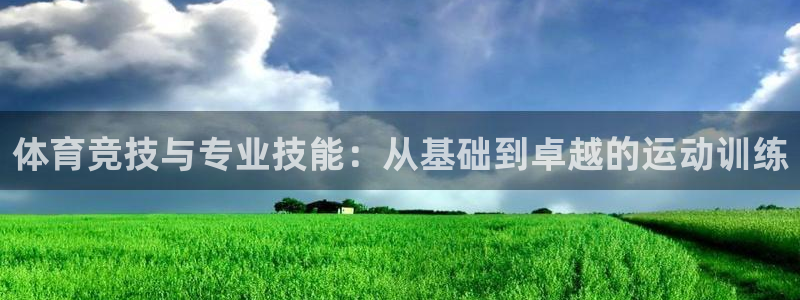杏鑫4官网