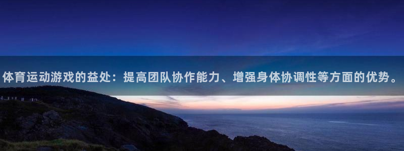 意昂注册