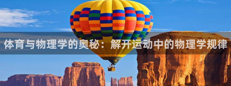 意昂是什么品牌